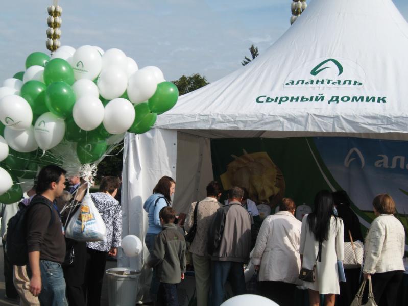 17 аланталь.jpg